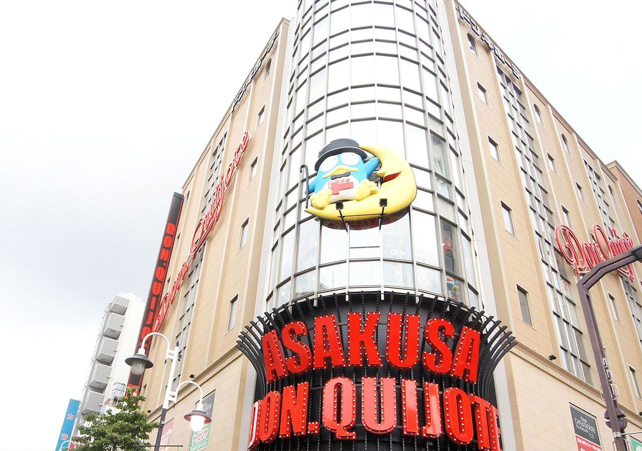 Hotel Trend Asakusa Annex Tóquio Exterior foto