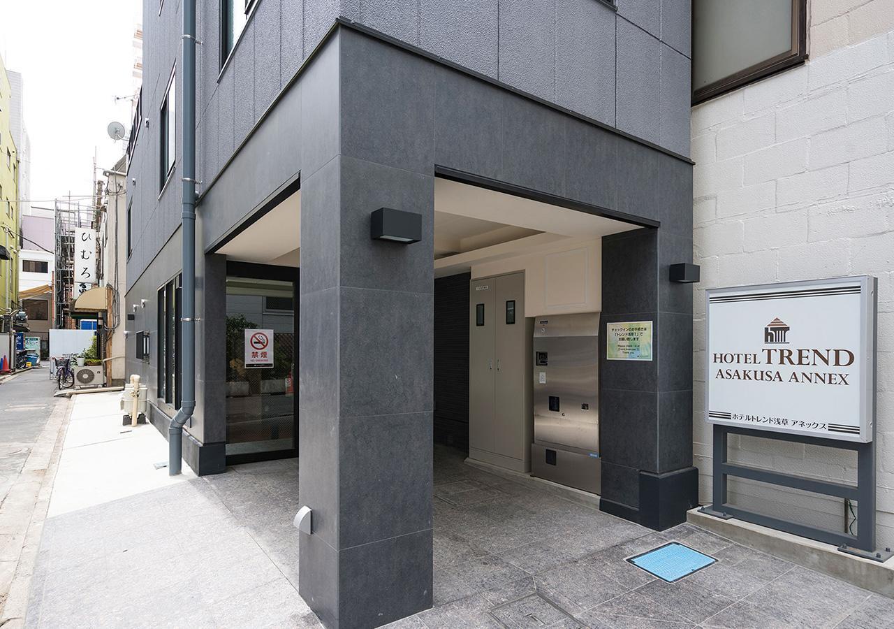 Hotel Trend Asakusa Annex Tóquio Exterior foto